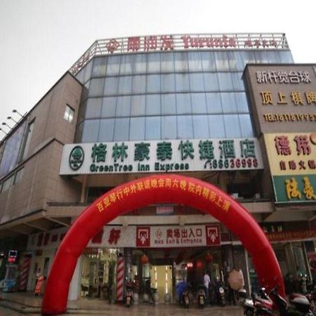 Greentree Inn Suzhou Industrial Zone Yangcheng Lake Weiting Mong Kok Express Hotel Exterior foto