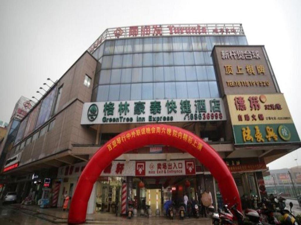 Greentree Inn Suzhou Industrial Zone Yangcheng Lake Weiting Mong Kok Express Hotel Exterior foto