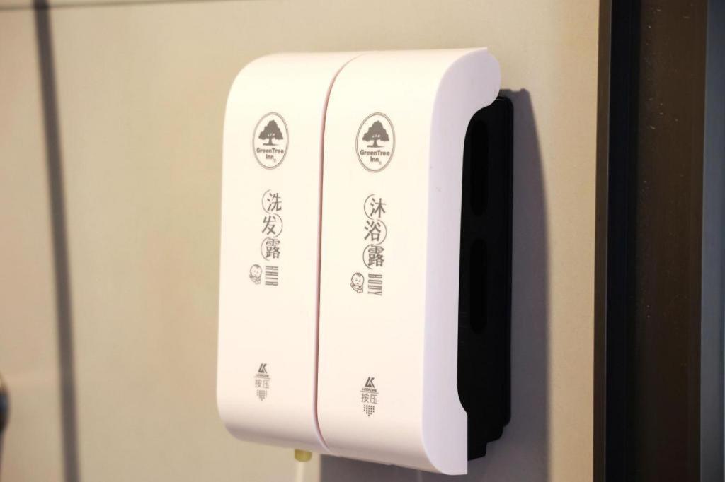 Greentree Inn Suzhou Industrial Zone Yangcheng Lake Weiting Mong Kok Express Hotel Exterior foto